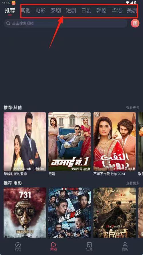 97点电影在线观看,在线观影新体验,尽享视听盛宴 第1张 97点电影在线观看,在线观影新体验,尽享视听盛宴 第1张