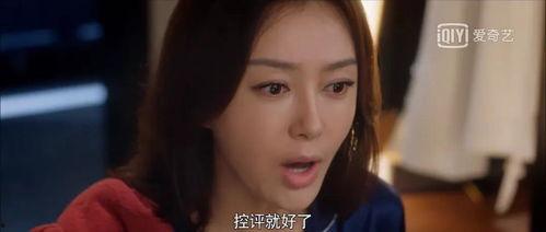 吃瓜鹅娱乐圈完整视频,揭秘明星幕后故事,带你领略娱乐圈风云变幻 第2张 吃瓜鹅娱乐圈完整视频,揭秘明星幕后故事,带你领略娱乐圈风云变幻 第2张